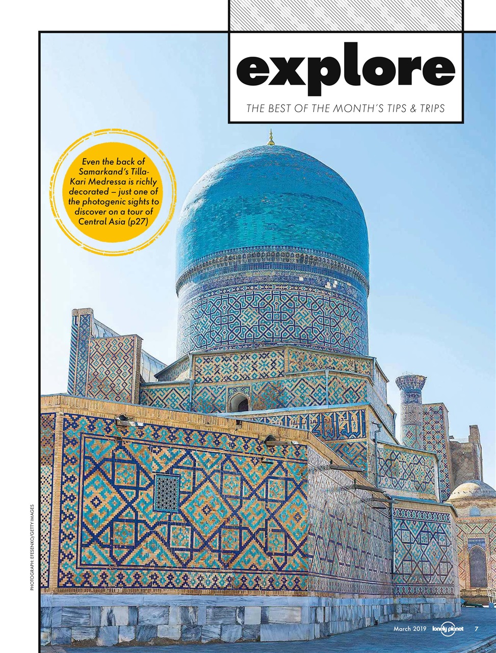 Lonely Planet Preview Pages