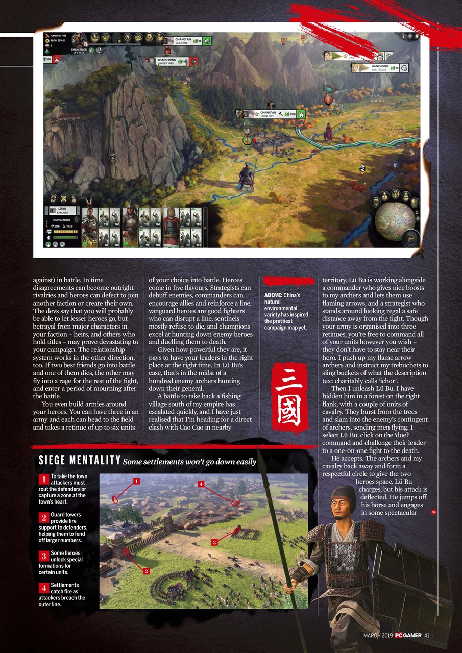 PC Gamer (UK Edition) Preview Pages