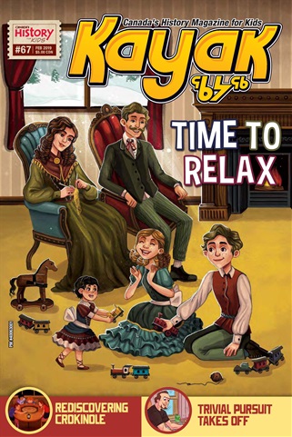 Kayak issue February 2019