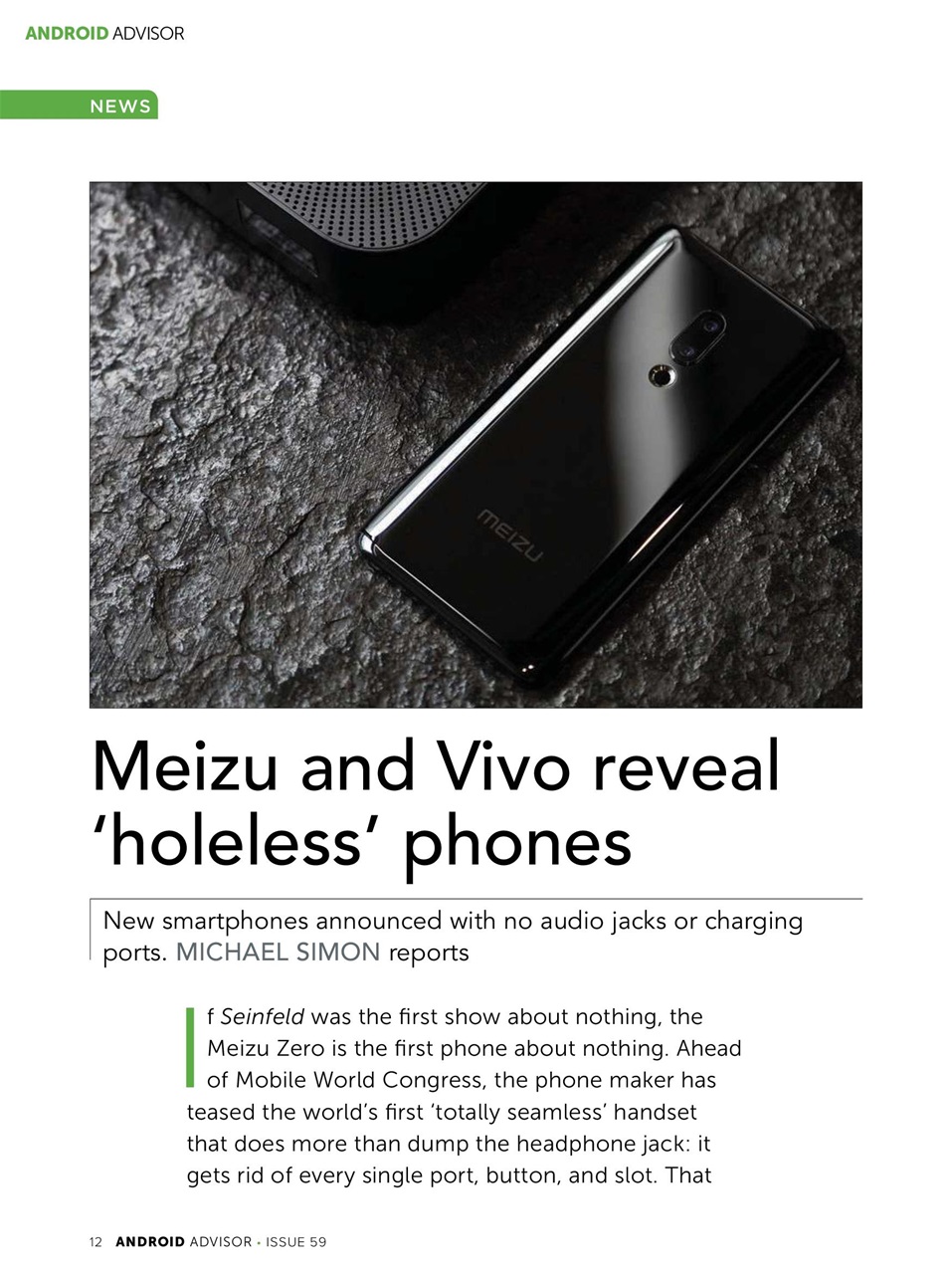 Android Advisor Preview Pages