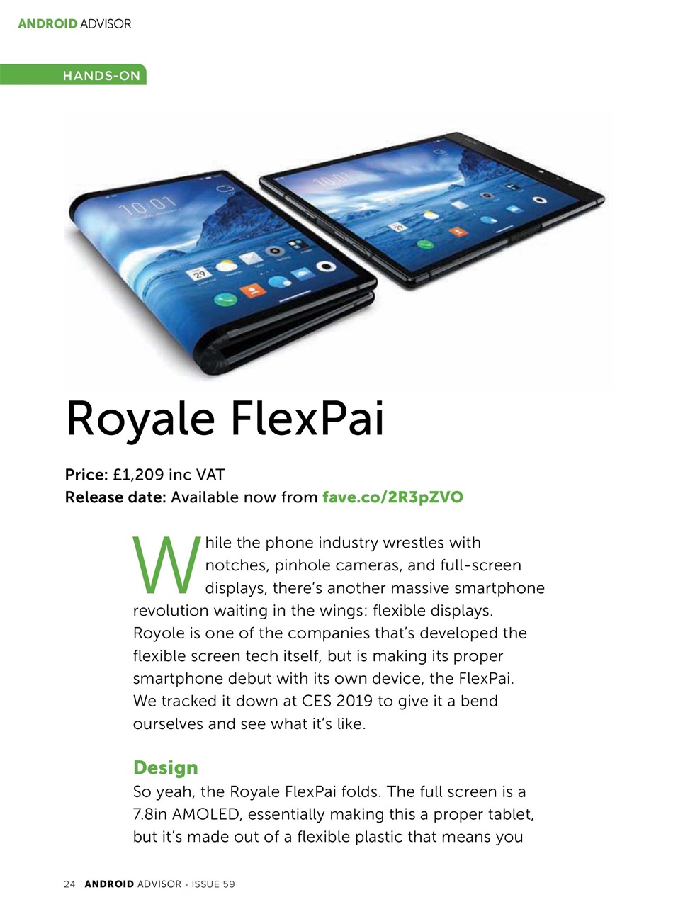 Android Advisor Preview Pages