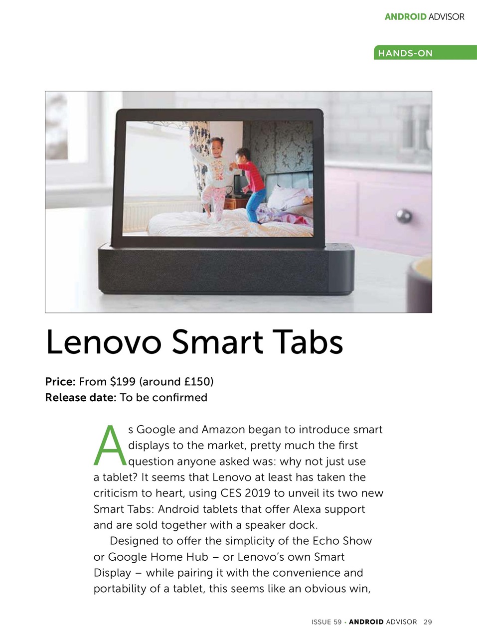 Android Advisor Preview Pages