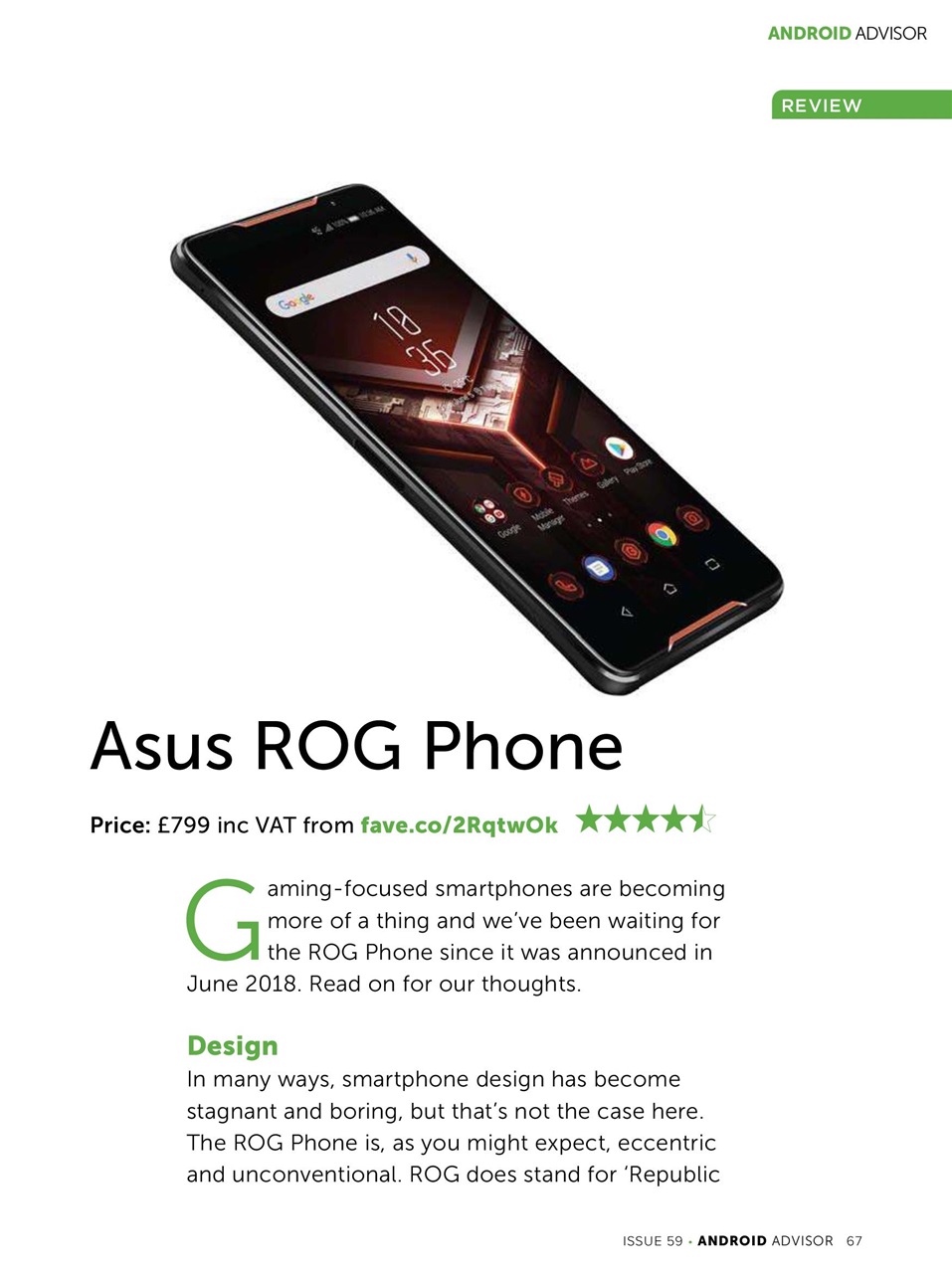 Android Advisor Preview Pages