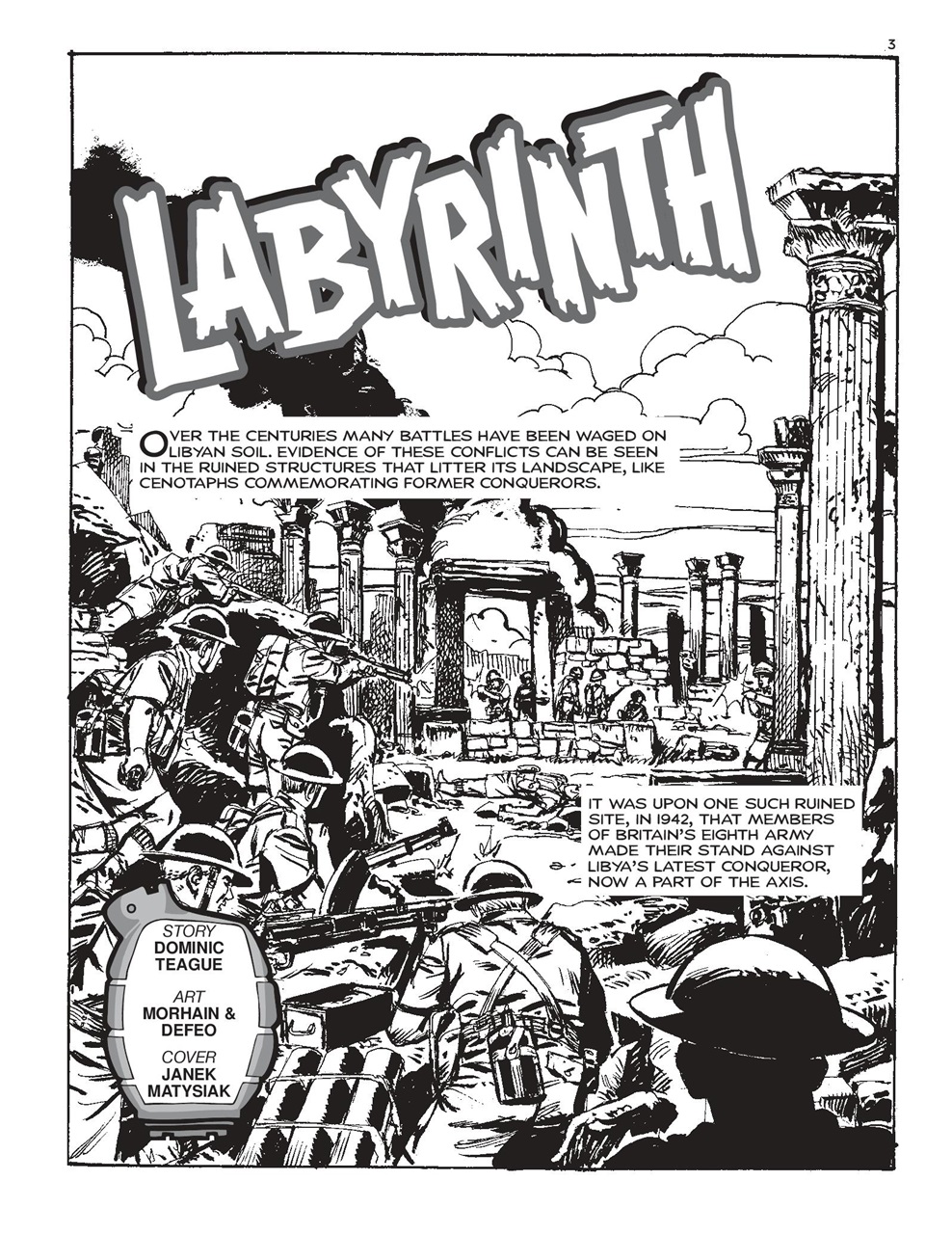 Commando Preview Pages