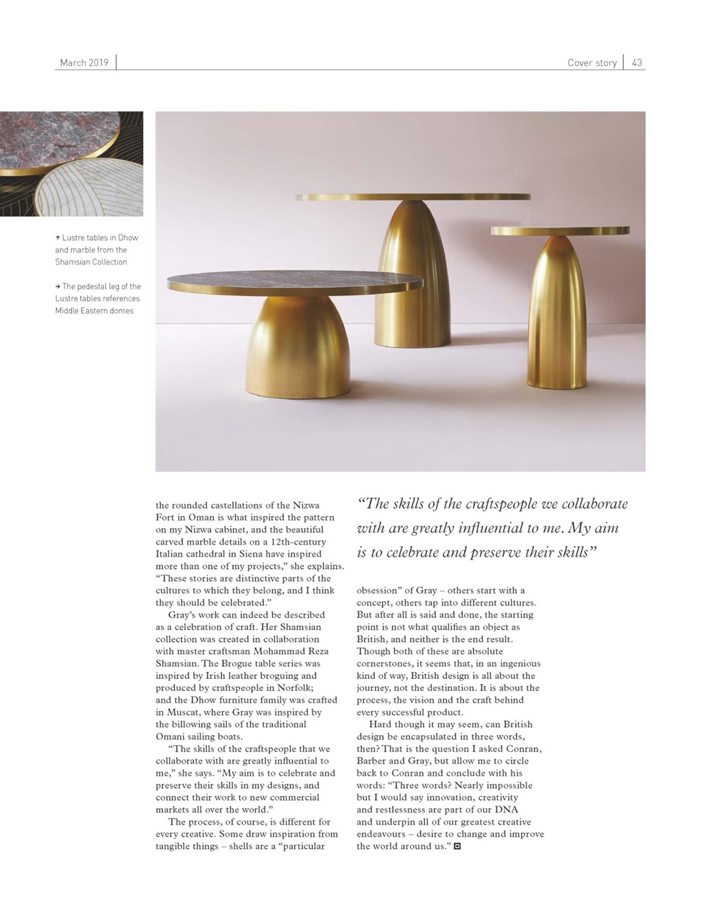 OnOffice Preview Pages