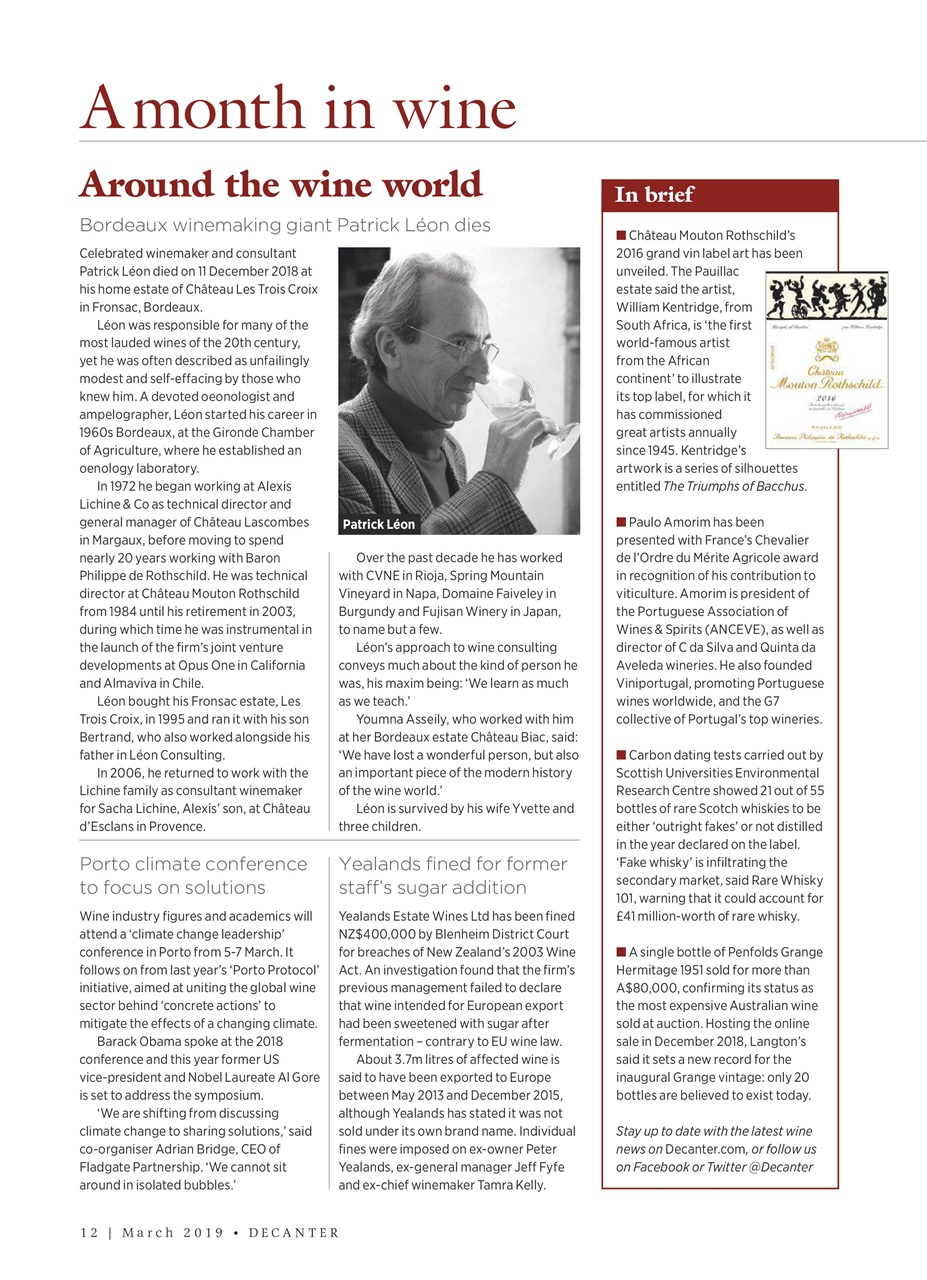 Decanter Preview Pages