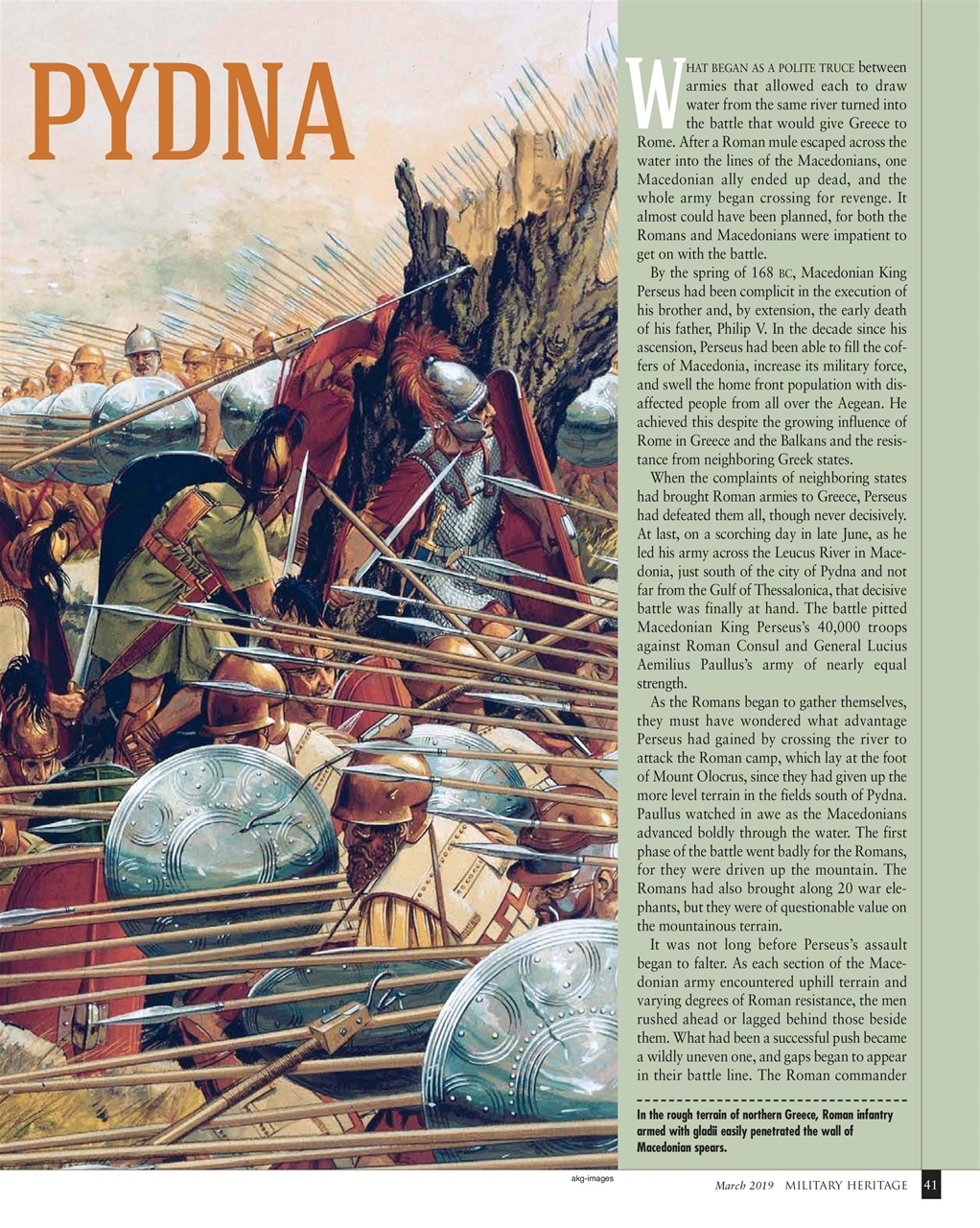 Military Heritage Preview Pages