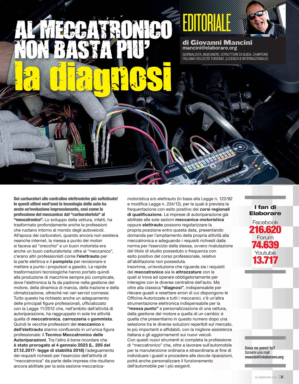 Elaborare GT Tuning Preview Pages