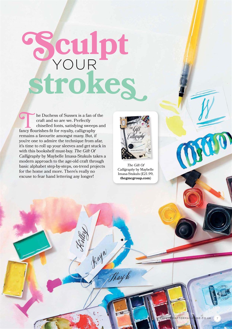 PaperCrafter Preview Pages