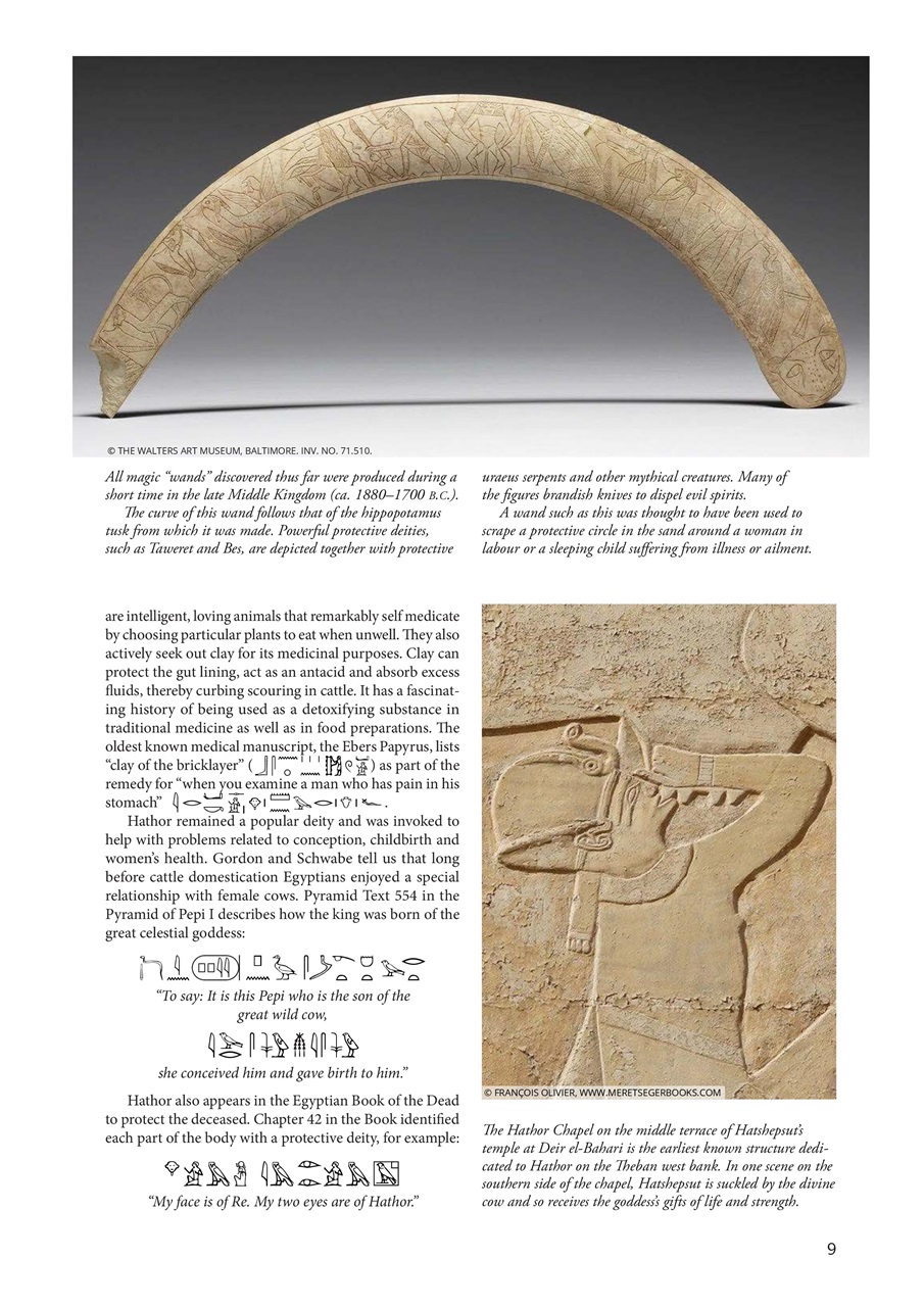 Nile Magazine Preview Pages