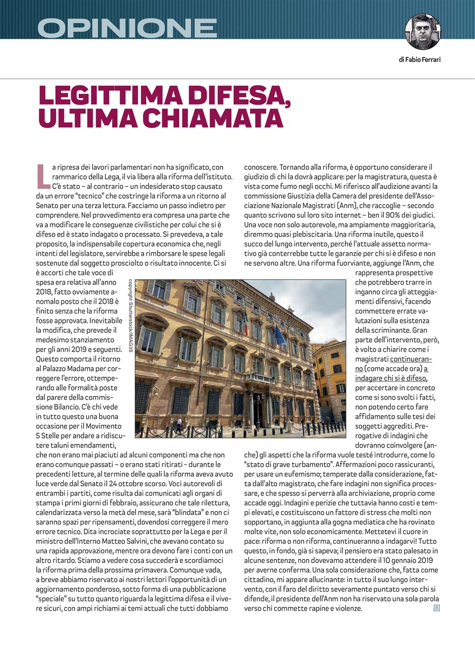 ARMI MAGAZINE Preview Pages