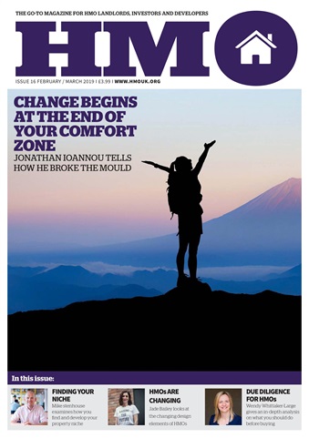 HMO issue HMO Issue 16