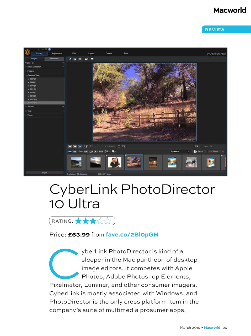 Macworld Preview Pages
