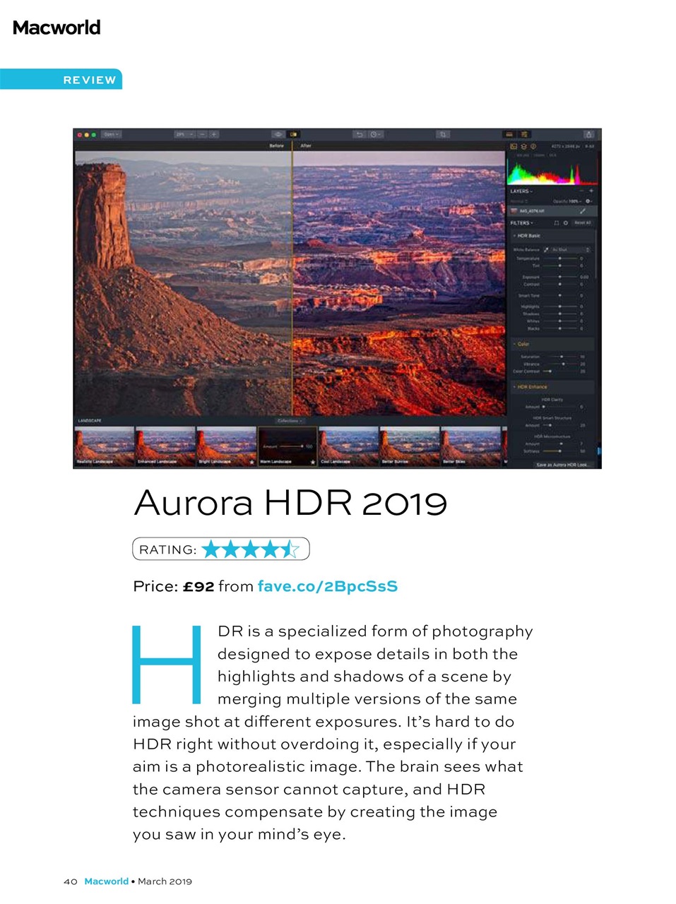 Macworld Preview Pages