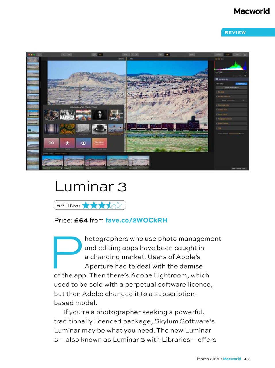 Macworld Preview Pages