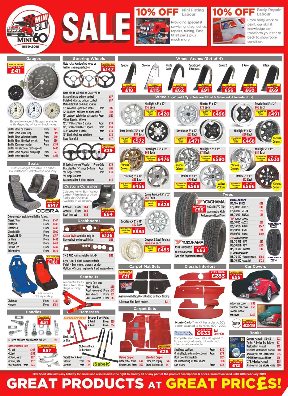 Mini World Preview Pages