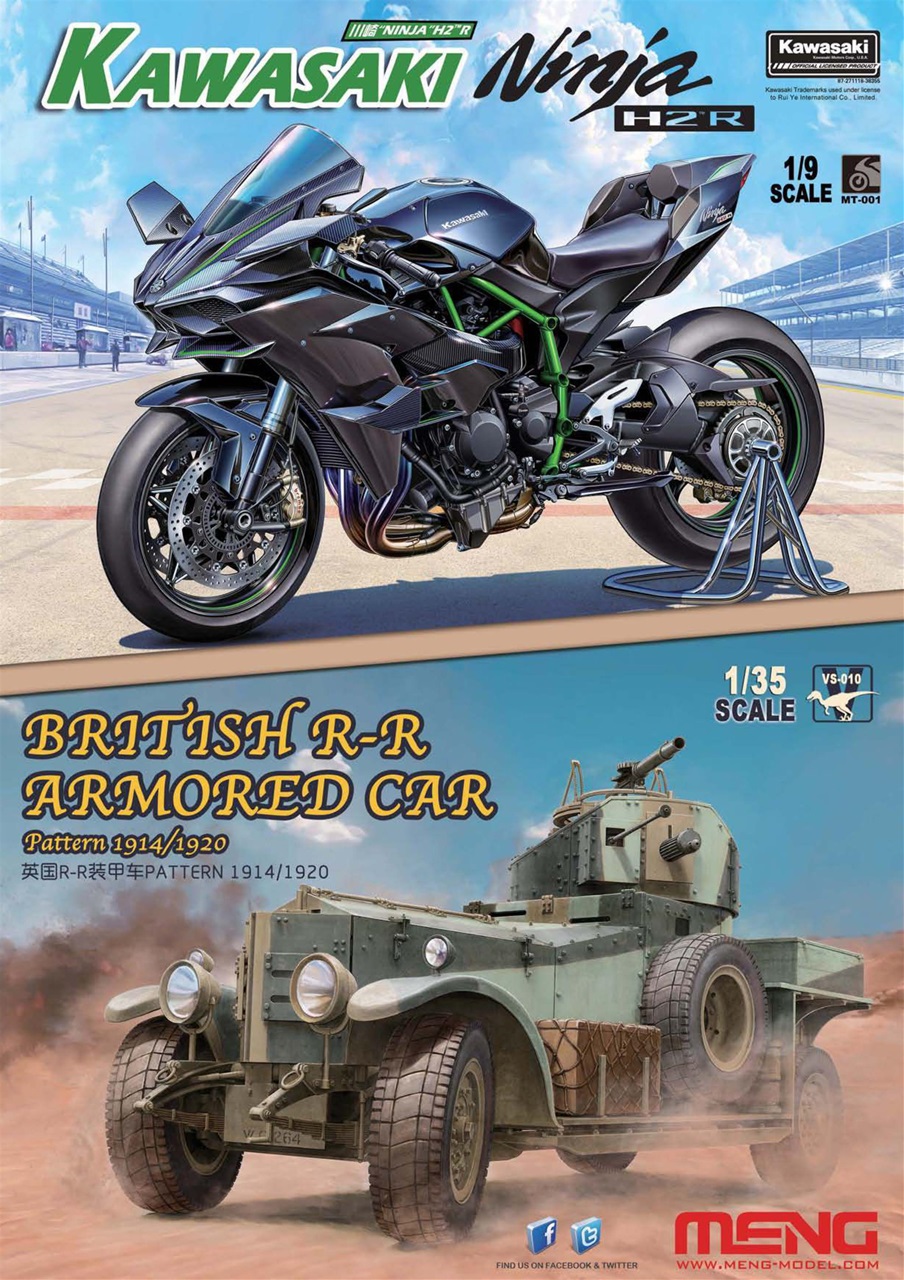 Meng AFV Modeller Preview Pages