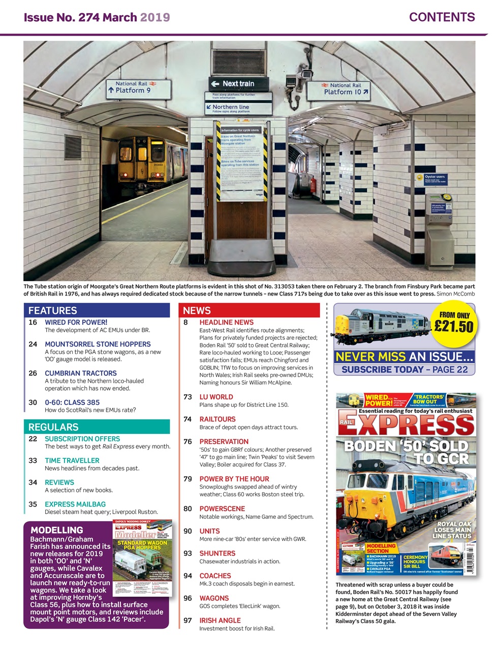 Rail Express Preview Pages