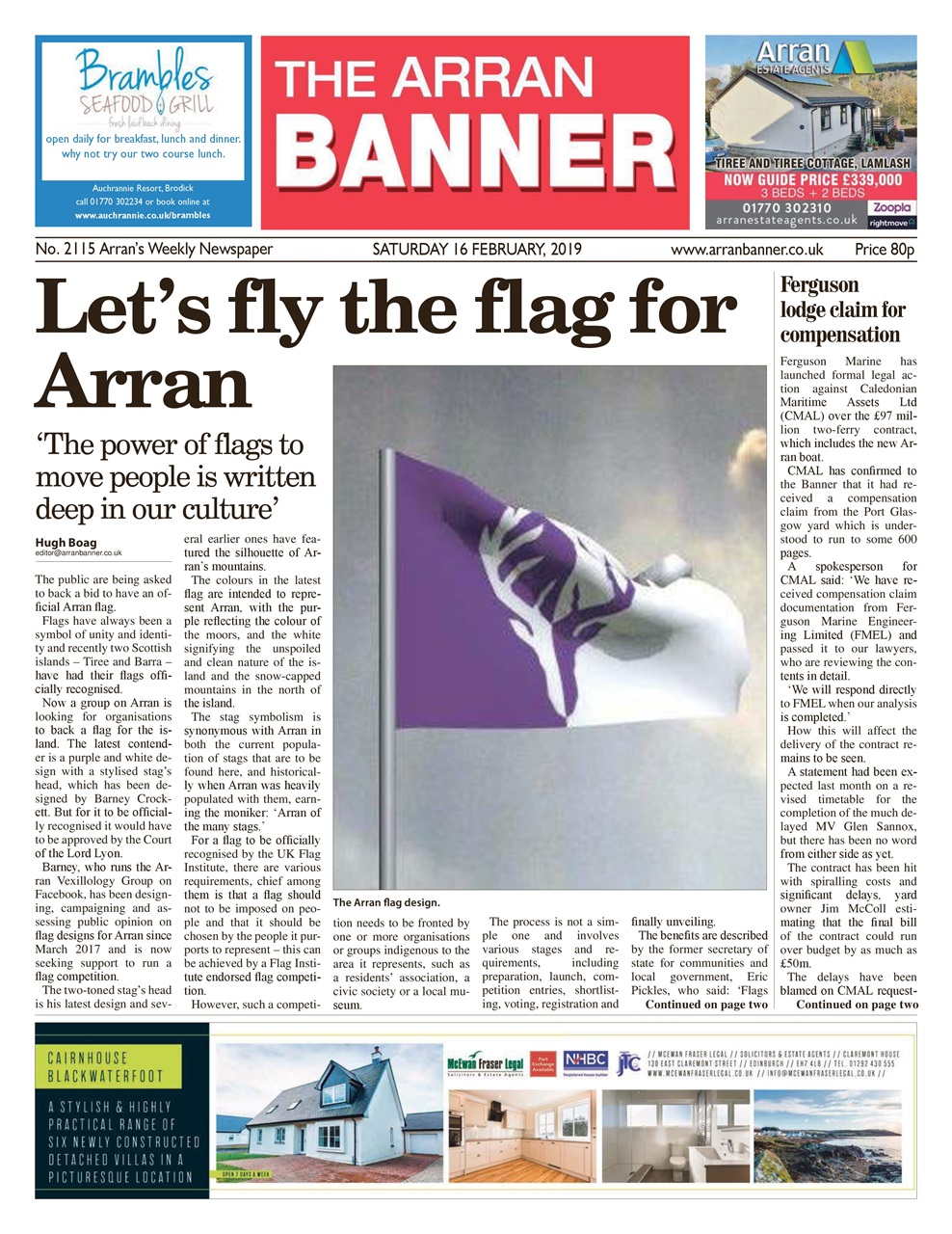 Arran Banner Preview Pages