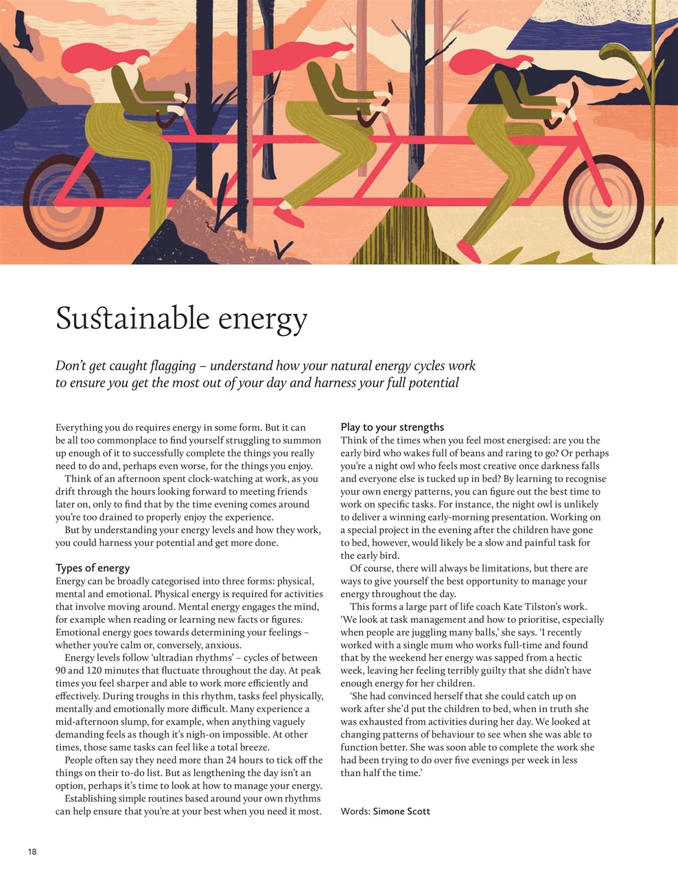 Breathe Preview Pages