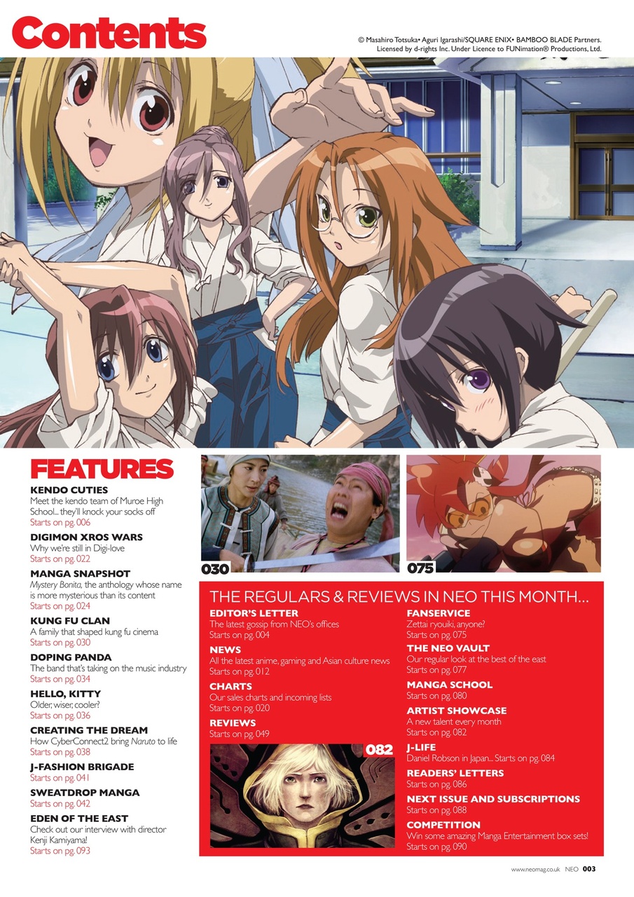 NEO Magazine Preview Pages