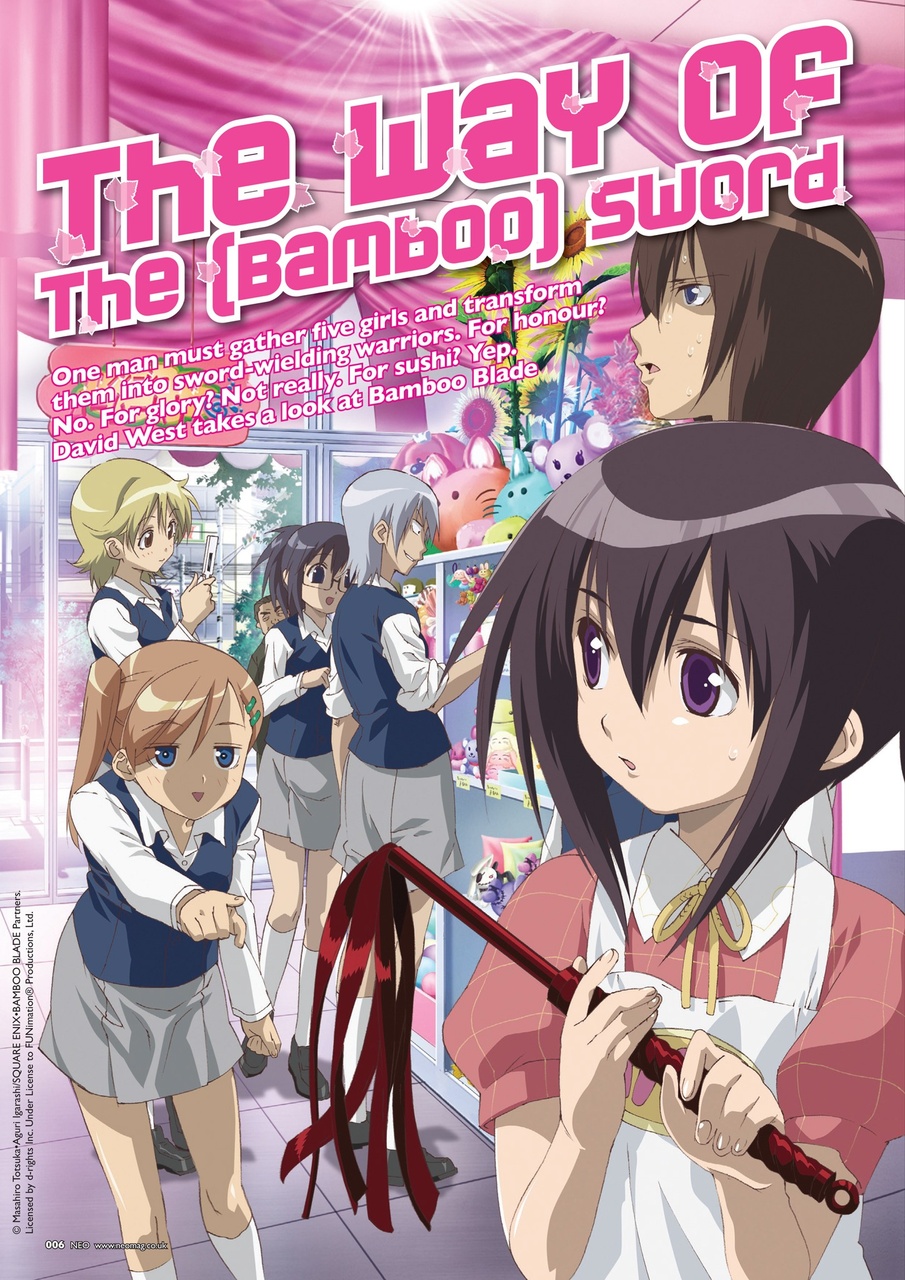 NEO Magazine Preview Pages