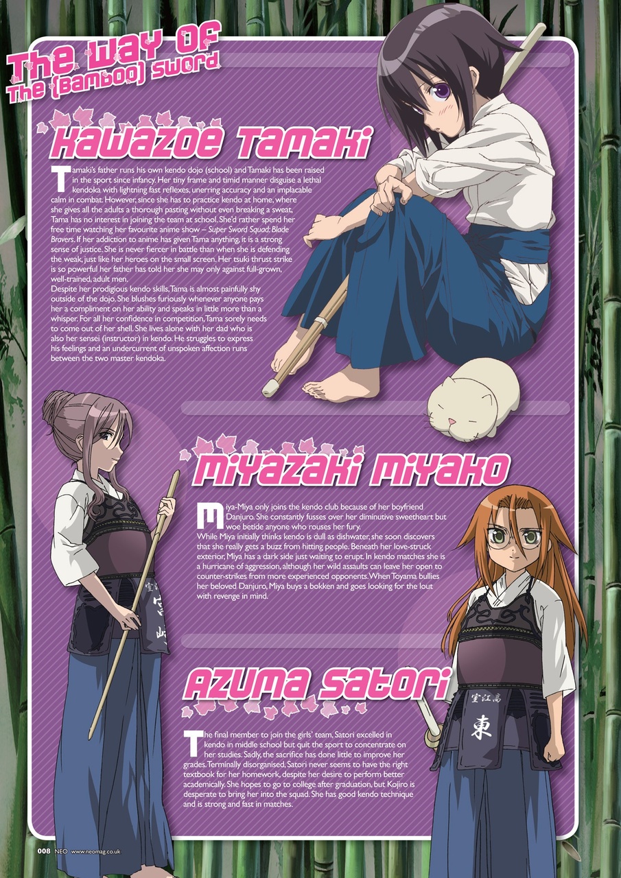 NEO Magazine Preview Pages