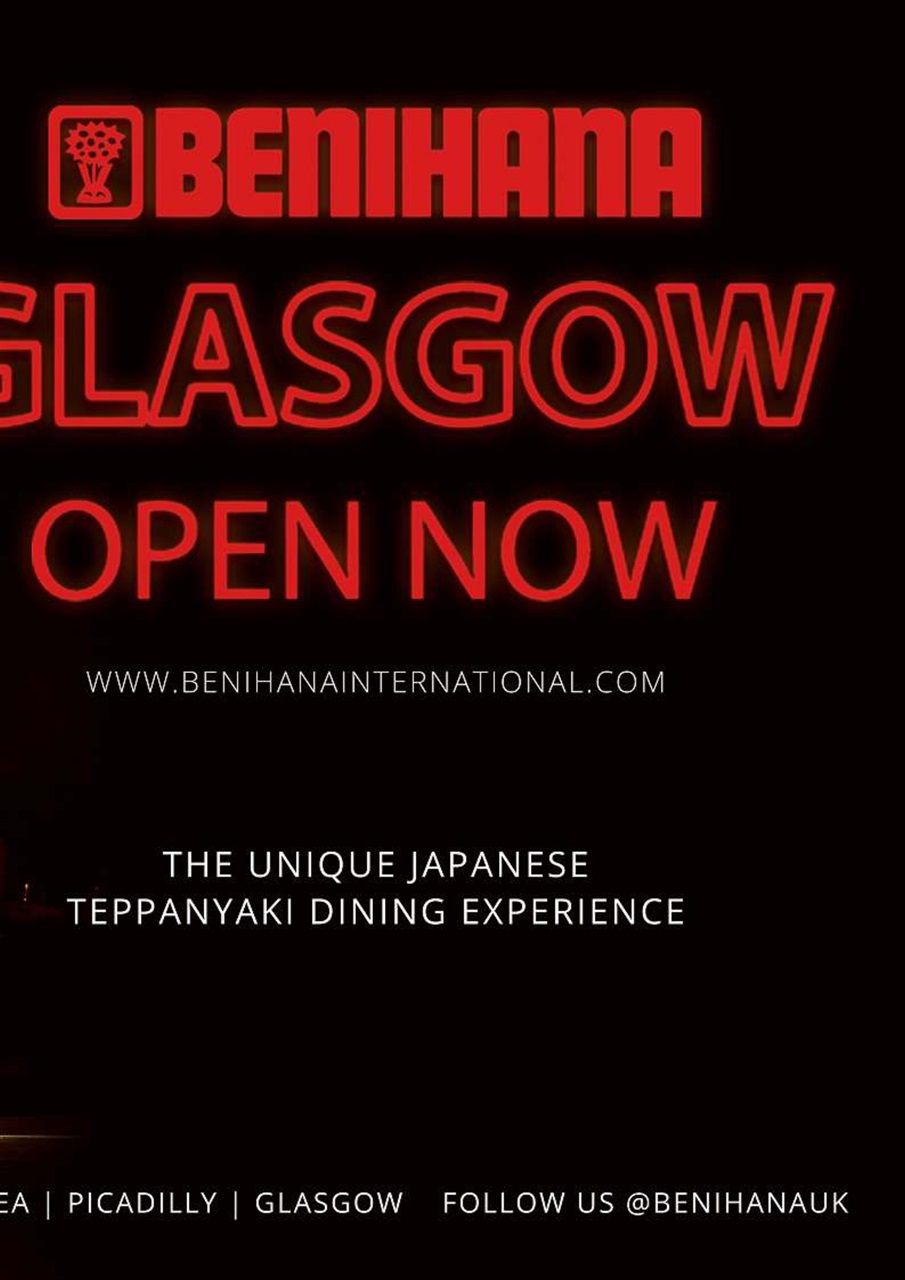 Number 1 Magazine Preview Pages