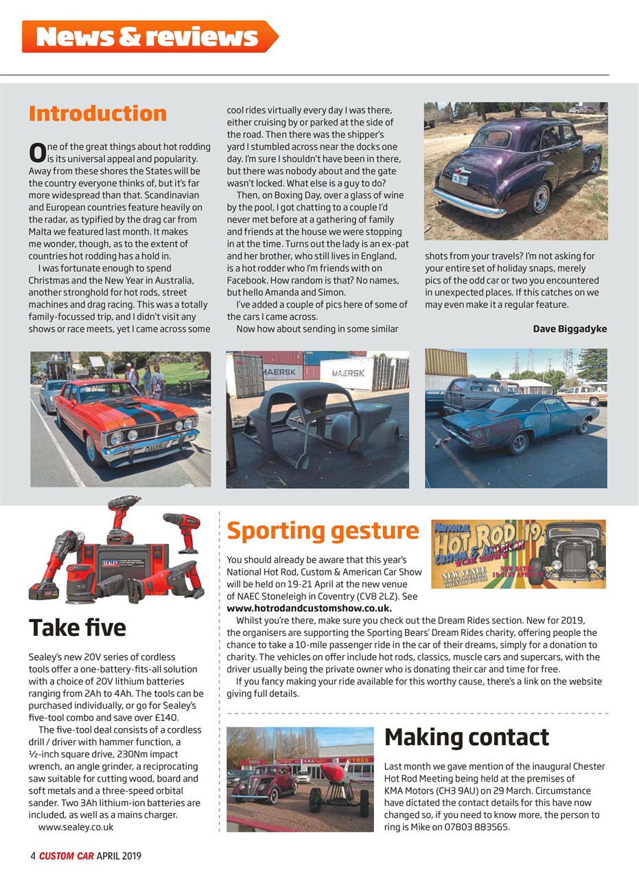 Custom Car Preview Pages