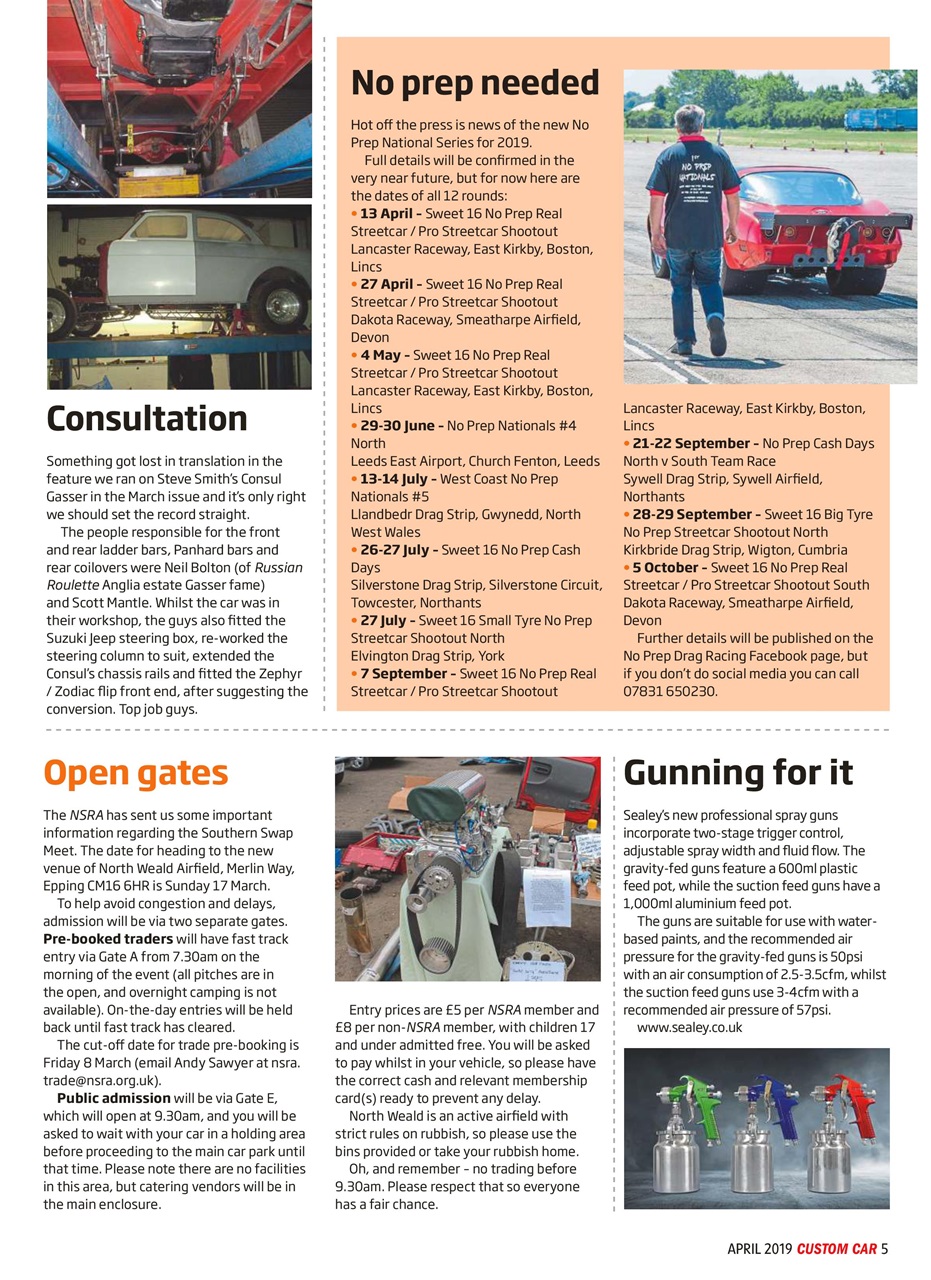 Custom Car Preview Pages