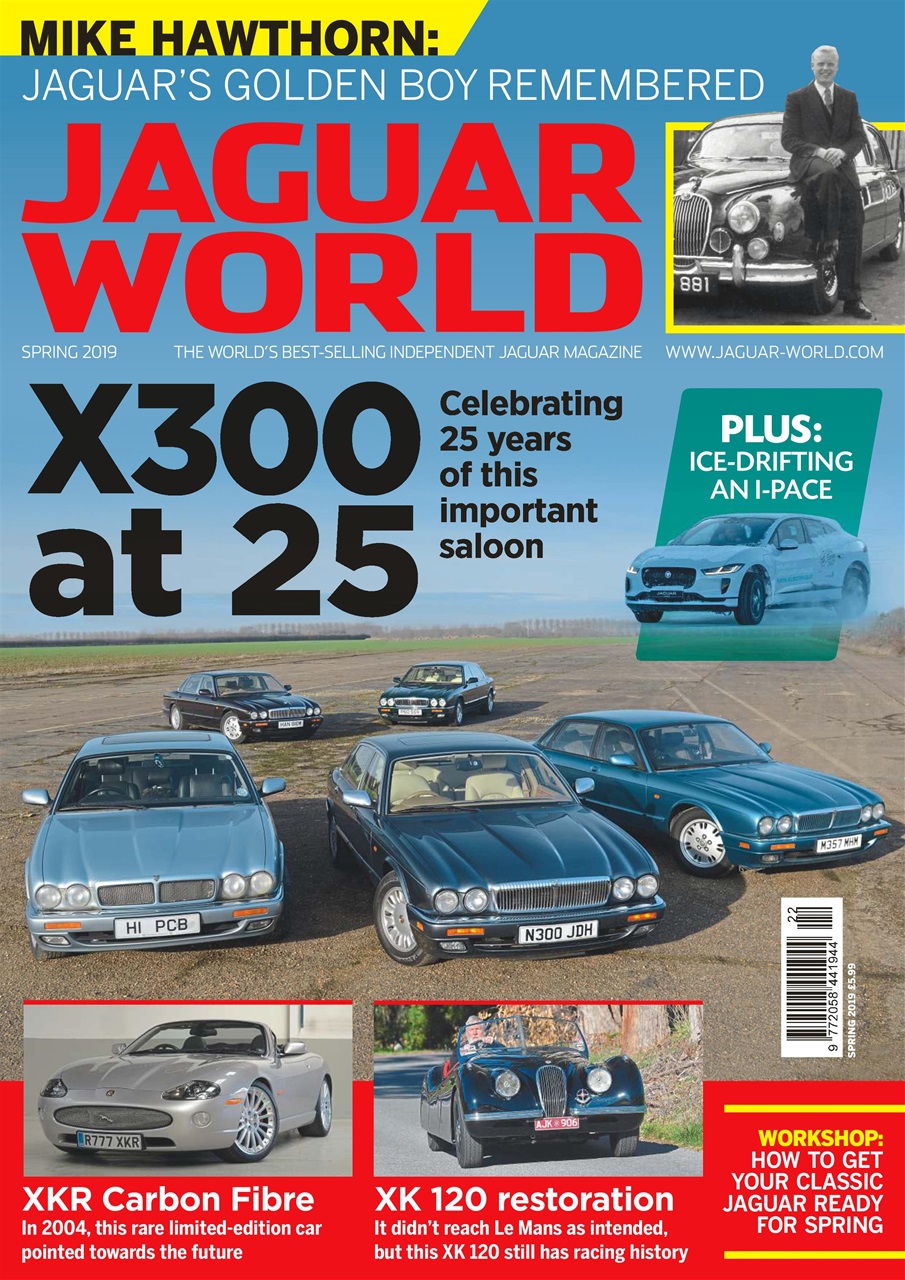 Jaguar World Preview Pages