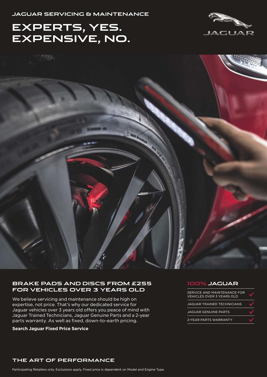 Jaguar World Preview Pages
