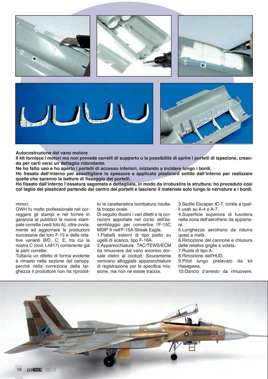 Sky Model Preview Pages