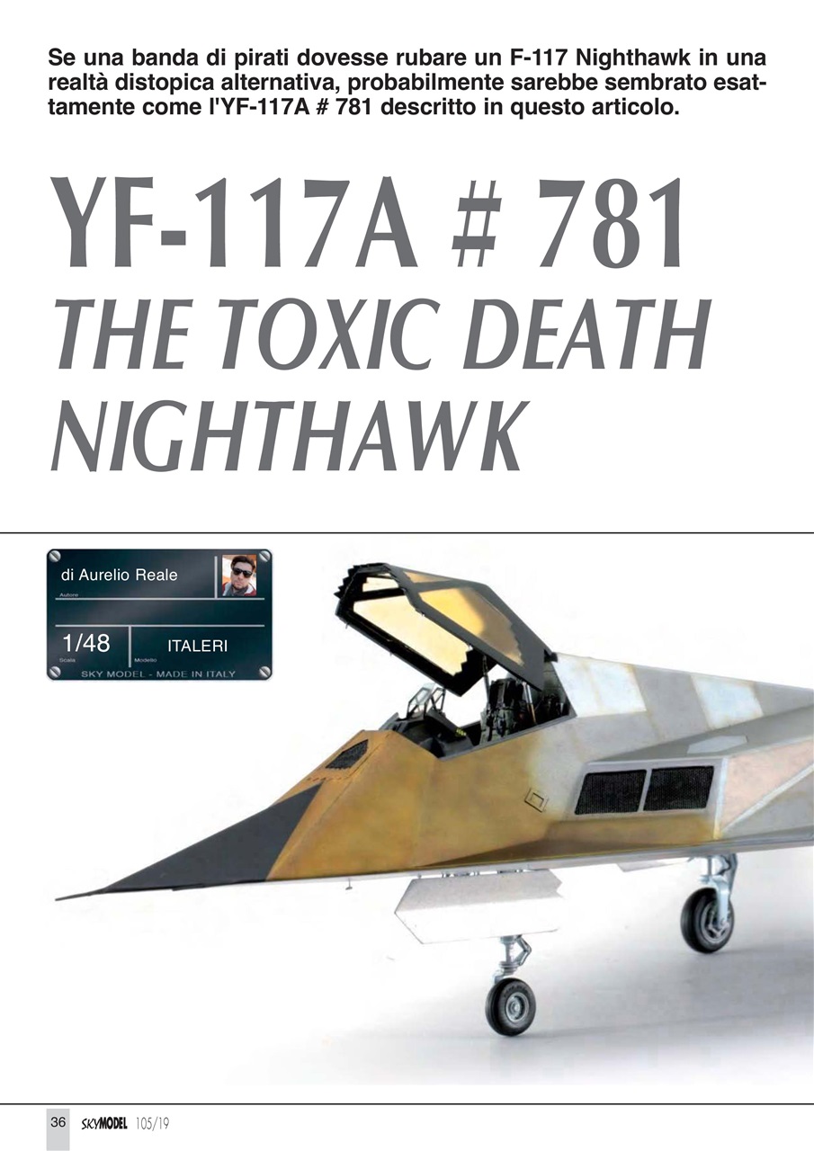 Sky Model Preview Pages