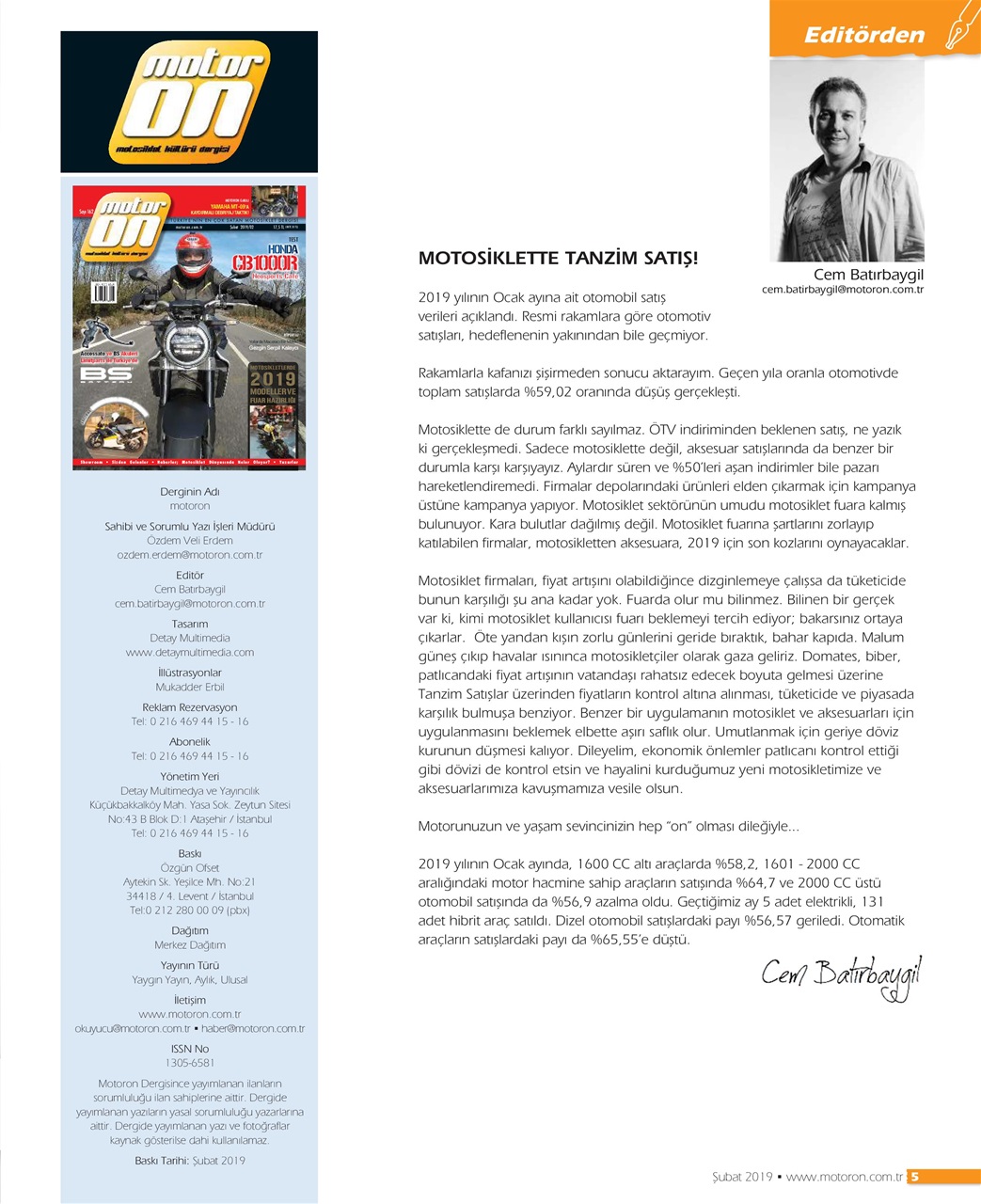 Motoron Preview Pages