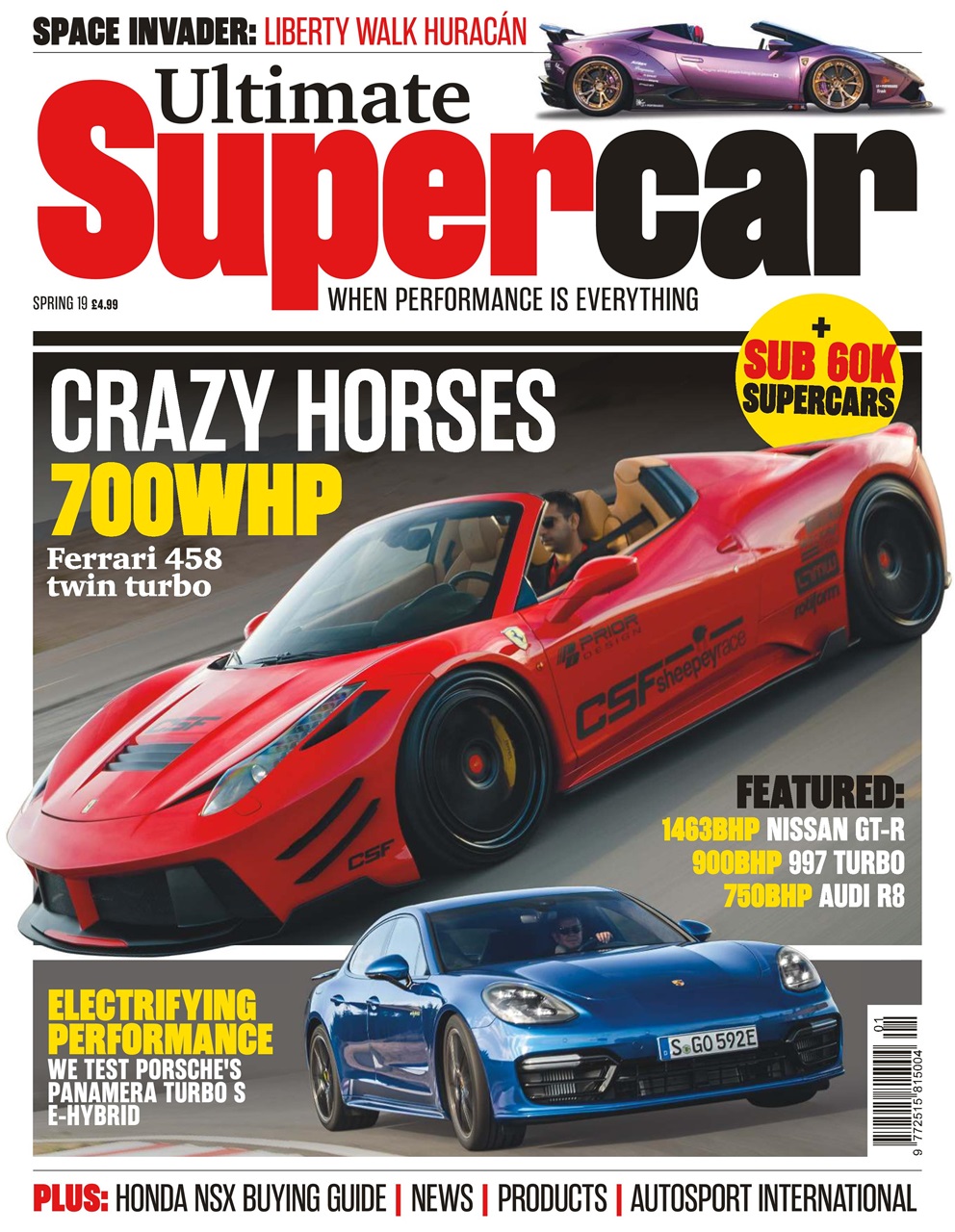 Ultimate Supercar Preview Pages