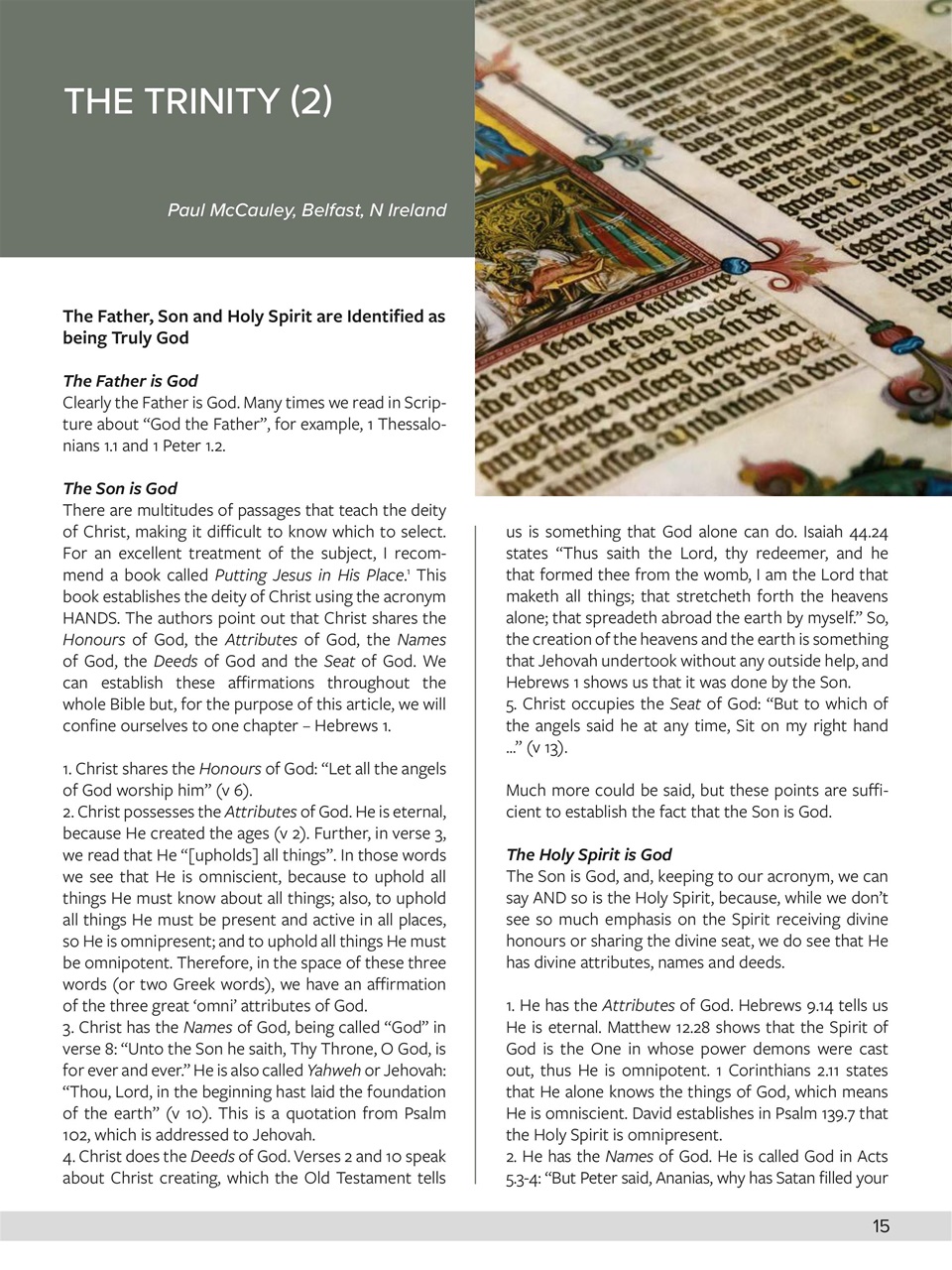 Believer Magazine Preview Pages