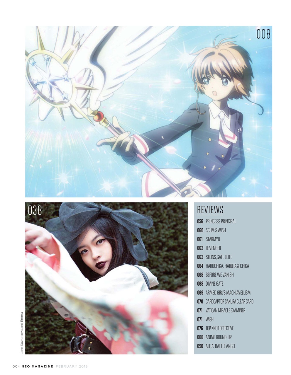 NEO Magazine Preview Pages