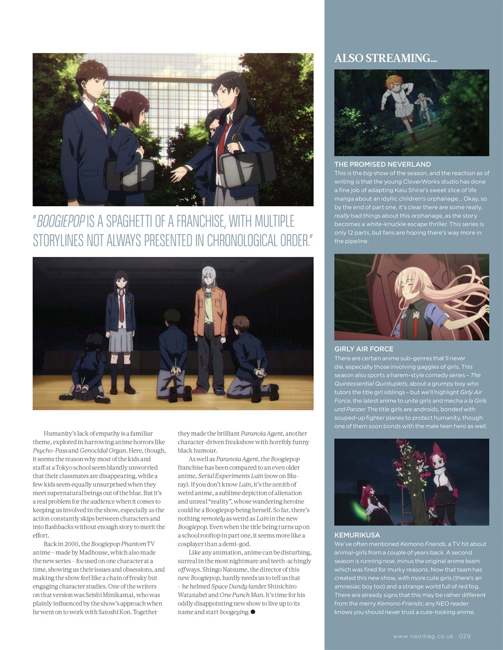 NEO Magazine Preview Pages