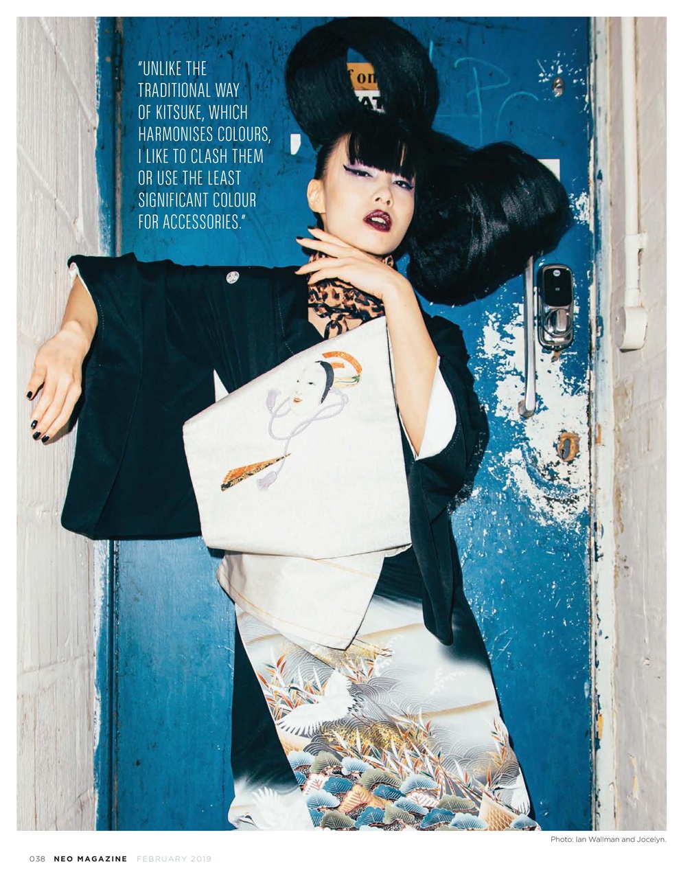 NEO Magazine Preview Pages