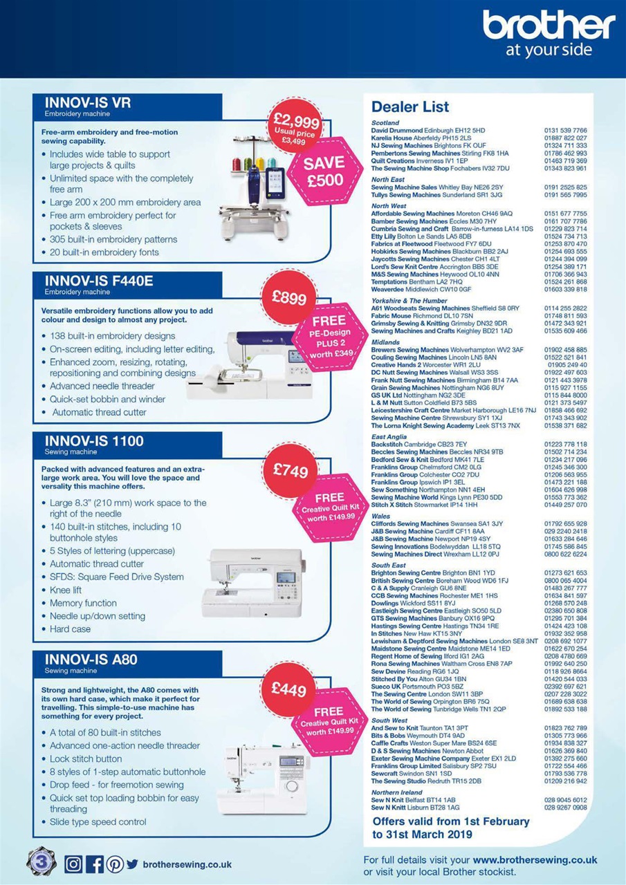 Quilt Now Preview Pages