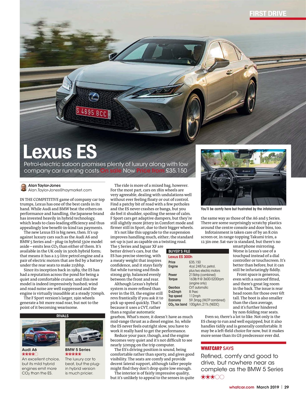 What Car? Preview Pages