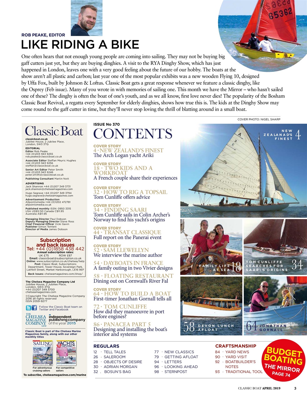Classic Boat Preview Pages