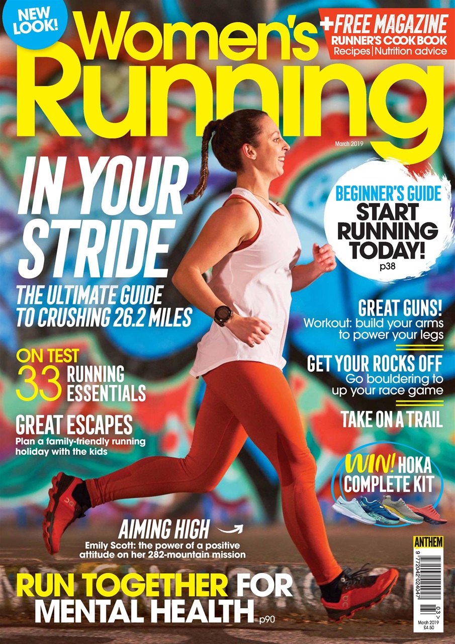 Women’s Running Preview Pages
