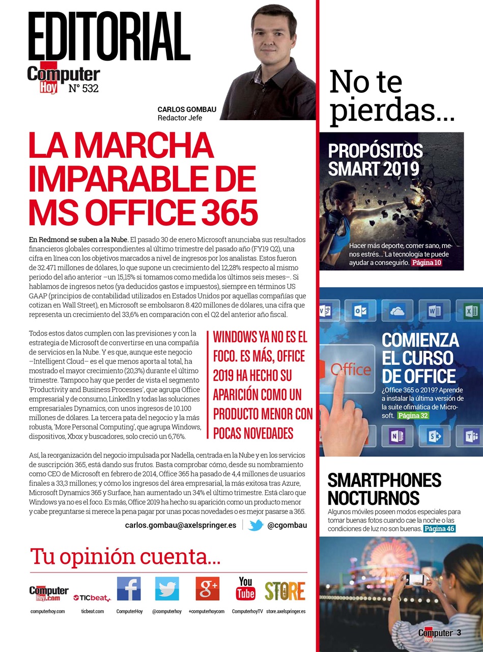 Computer Hoy Preview Pages