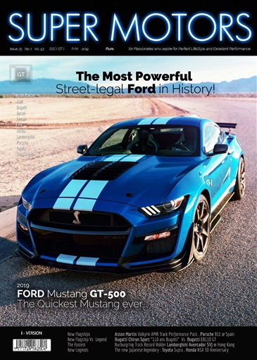 SUPER MOTORS issue 