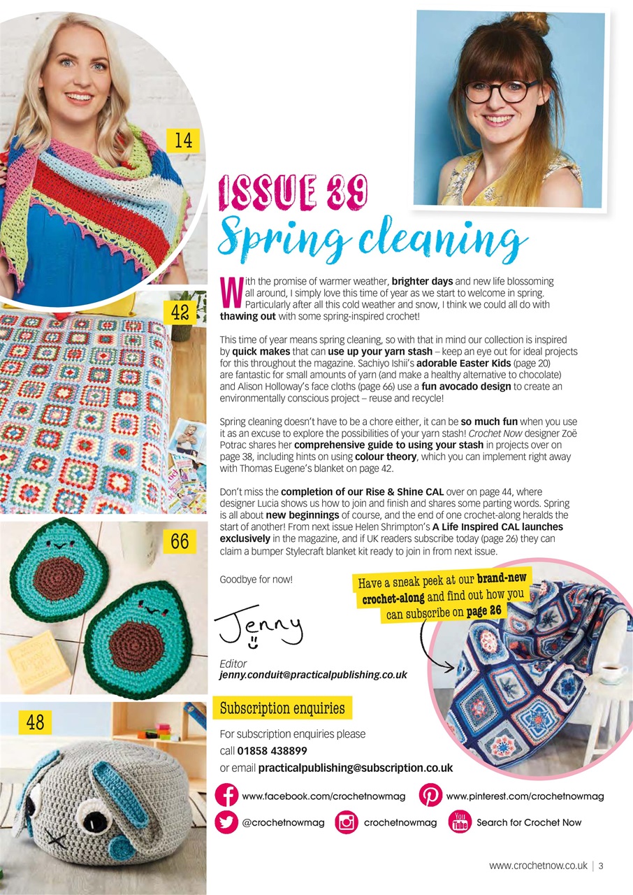 Crochet Now Magazine Preview Pages