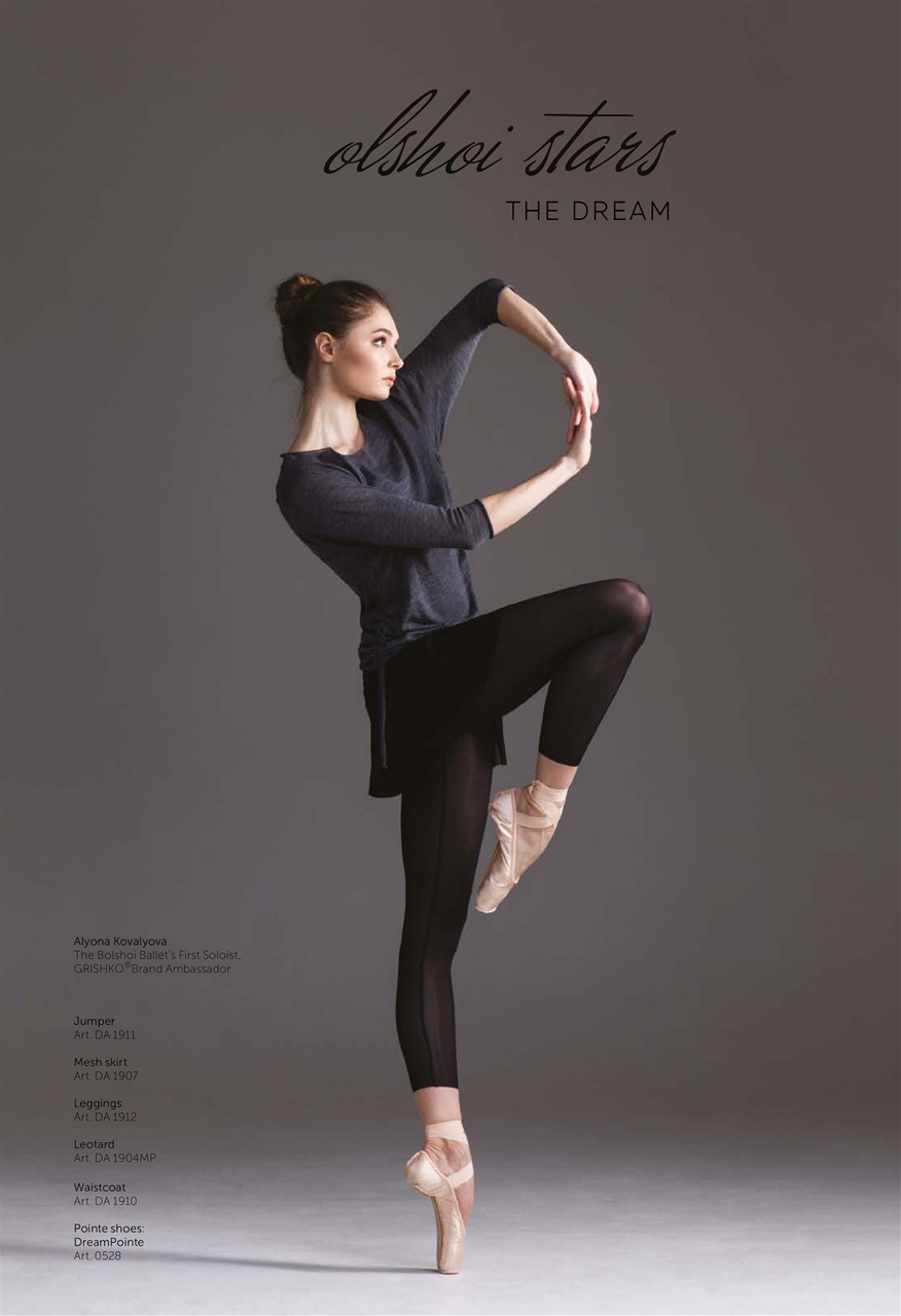 DANZA&DANZA Preview Pages