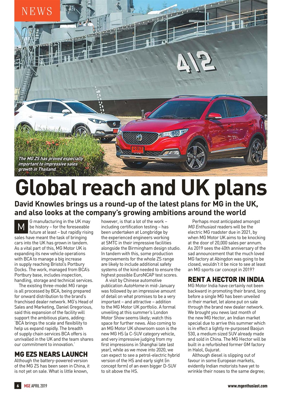 MG Enthusiast Preview Pages