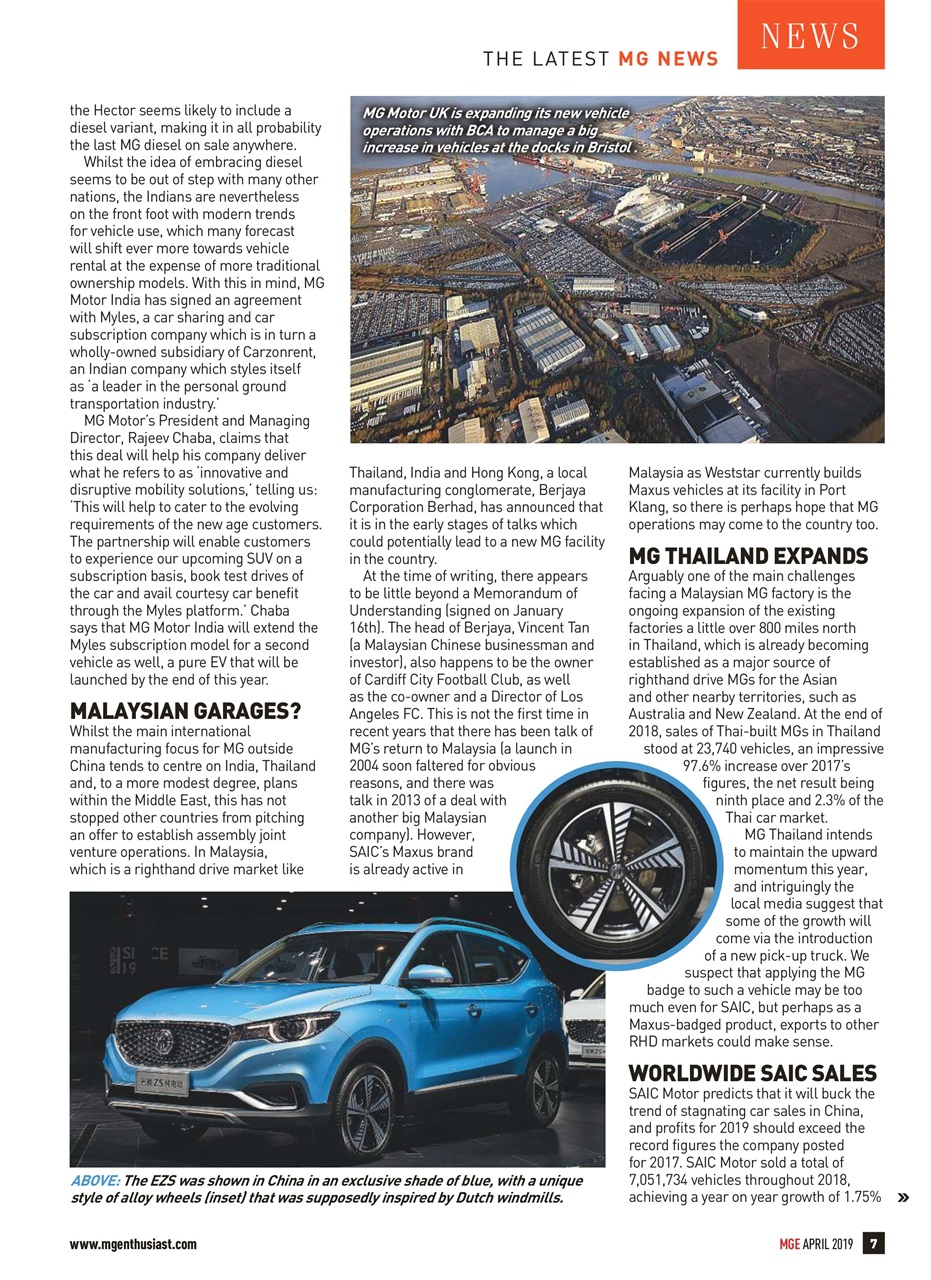 MG Enthusiast Preview Pages